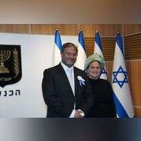 איתמר בן גביר ורעייתו בהשבעת הכנסת ה-24. | דוברות הכנסת, דני שם טוב