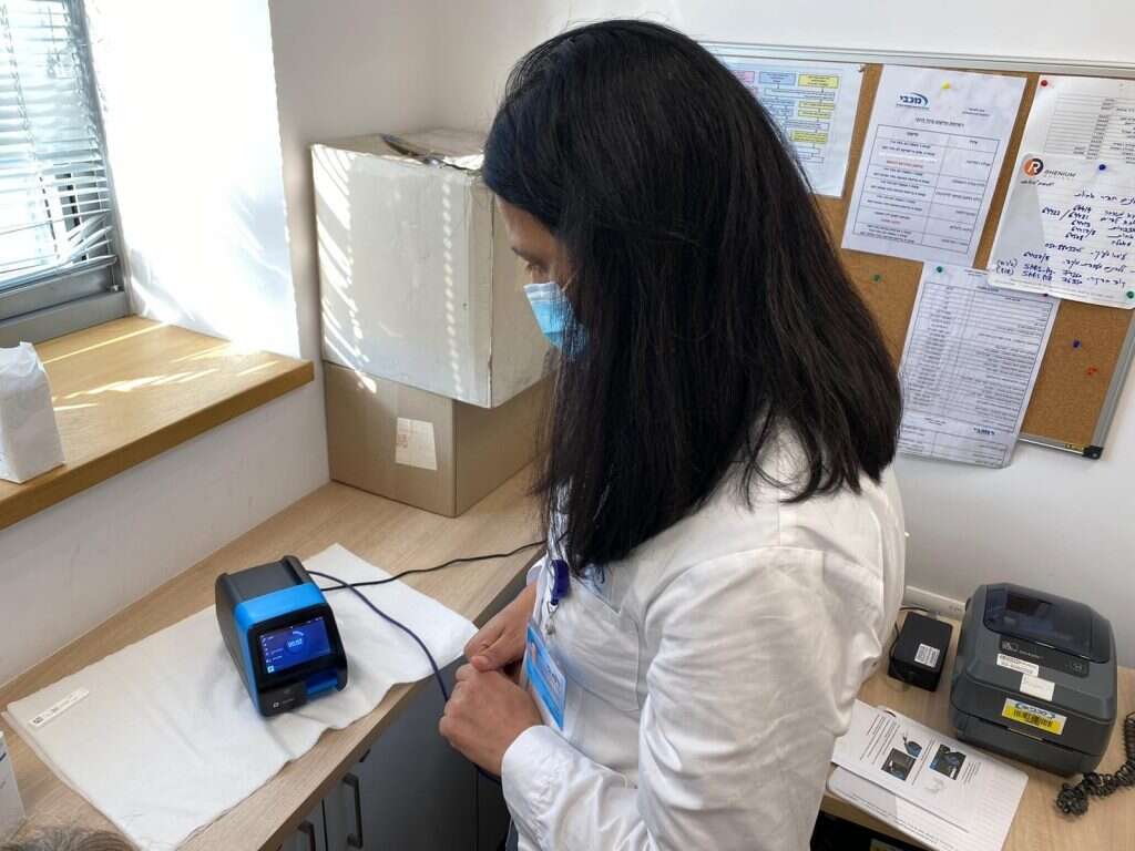 תחנת הבדיקה המהירה. | סופיה ישראל