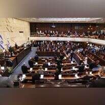 השבעת הכנסת ה-24 השבוע. | EPA