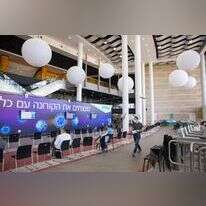 מוקד החיסונים של כללית בירושלים, לפני חודשיים. | אוליבייה פיטוסי, פלאש 90