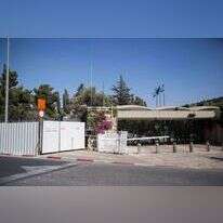 בית הנשיא בירושלים. | נעם ריבקין פנטון בית הנשיא בירושלים. | נעם ריבקין פנטון