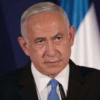 בנימין נתניהו. | AFP