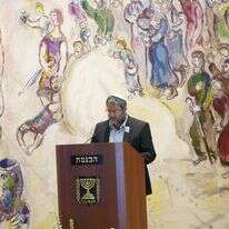 איתמר בן-גביר. | דוברות הכנסת, דני שם טוב