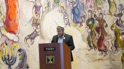 איתמר בן-גביר. | דוברות הכנסת, דני שם טוב