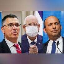 בנט, ריבלין, סער. צילומים: אורן בן חקון, יונתן זינדל פלאש 90 בנט, ריבלין, סער. צילומים: אורן בן חקון, יונתן זינדל פלאש 90