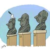 איור: שי צ'רקה איור: שי צ'רקה