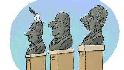 איור: שי צ'רקה