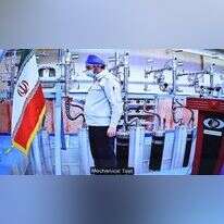 המתקן הגרעיני בנתנז בו התרחש הפיצוץ. | AFP