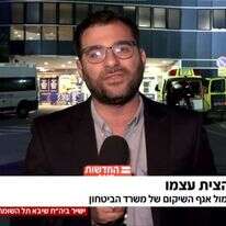 אבל מי יכאב את כאבם של נכי צה"ל? | מסך מתוך המהדורה המרכזית, חדשות 12