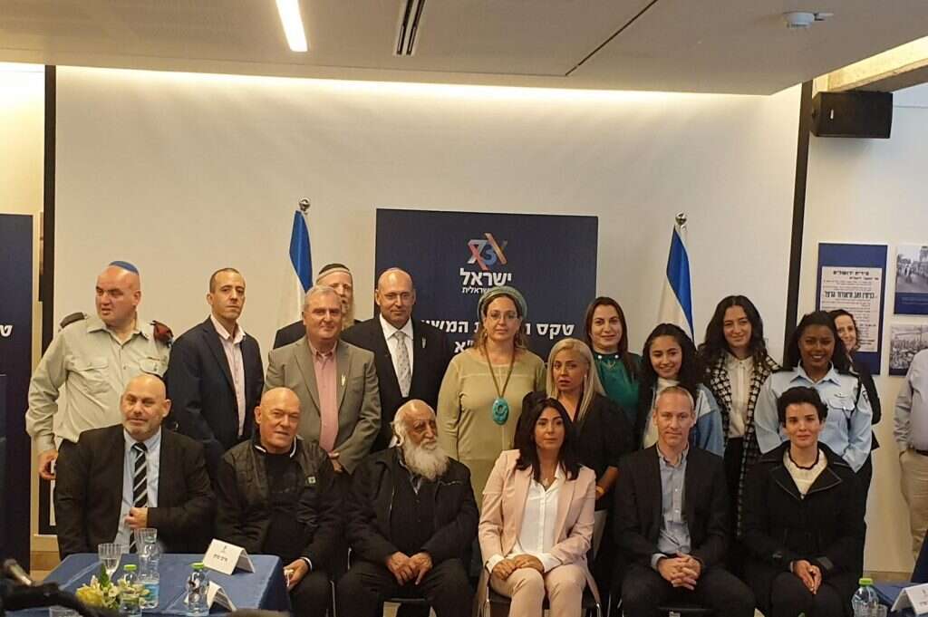 משיאי המשואות יום העצמאות תשפ"א. | עטרה גרמן