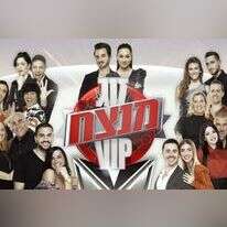 זוג מנצח VIP רשת 13. | רונן אקרמן זוג מנצח VIP רשת 13. | רונן אקרמן