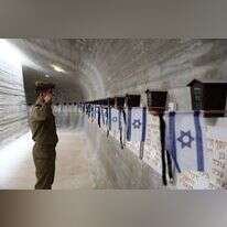 יום הזיכרון. | EPA יום הזיכרון. | EPA