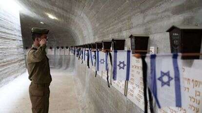 יום הזיכרון. | EPA יום הזיכרון. | EPA