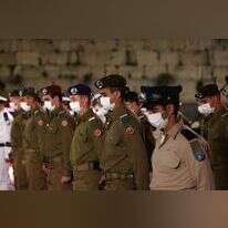 AFP AFP