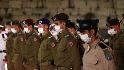 AFP AFP