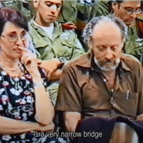 מסך מתוך הסרט "רוטנברג"