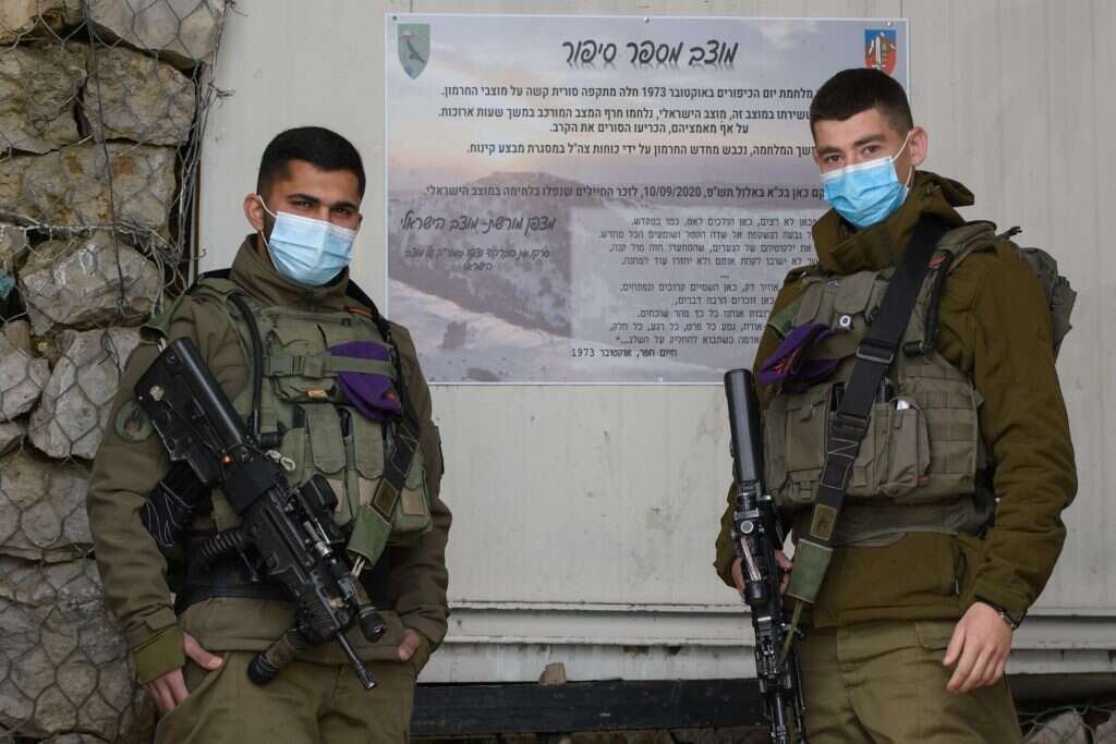 אייל מרגולין, ג'יני