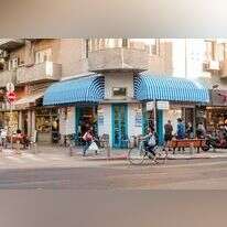 תל־אביב, 2018 | שאטרסטוק