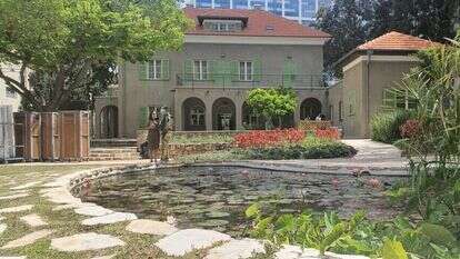 חזית בית בן־גוריון