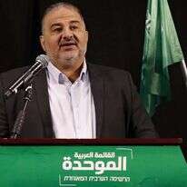 מנסור עבאס. | AFP