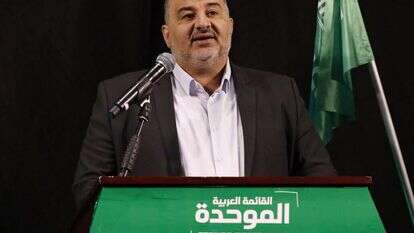 מנסור עבאס. | AFP