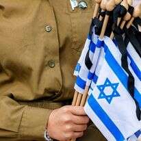 יום הזיכרון תשפ"א. | AFP