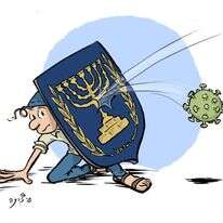 איור: שי צ'רקה