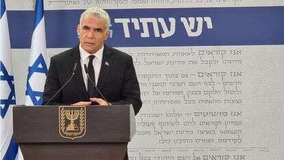 יאיר לפיד בהצהרה לתקשורת