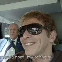 הנשיא במונית של אשר בן־חורין. | מסך ערוץ 12, ארץ נהדרת