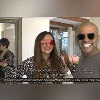 הסולחה בין אייל גולן לאופירה אסייג. | מסך מתוך גיא פינס, קשת 12