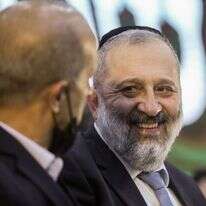 אריה דרעי. | נעם ריבקין פנטון פלאש 90