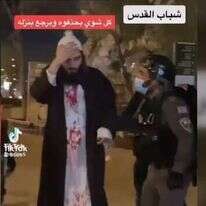 מסך מתוך הרשתות החברתיות ומהדורת כאן 11