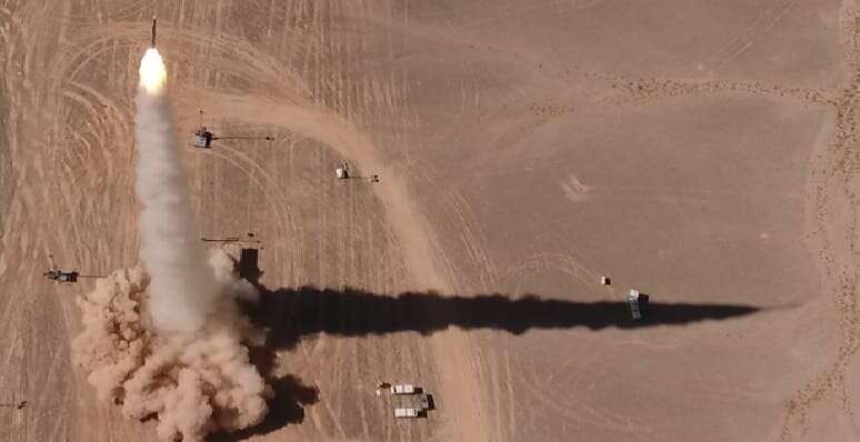 מערכת "ברק". | דובר צה"ל