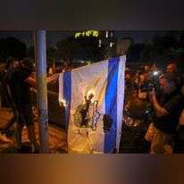 המהומות ביפו. | AFP