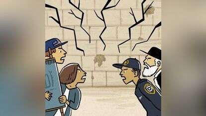 איור: נעמה להב