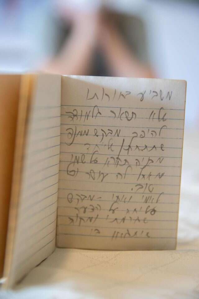 "משביע בחורתו שלא תישאר גלמודה". דפי פנקסו של הרב גולדמן. | יונתן זינדל פלאש 90