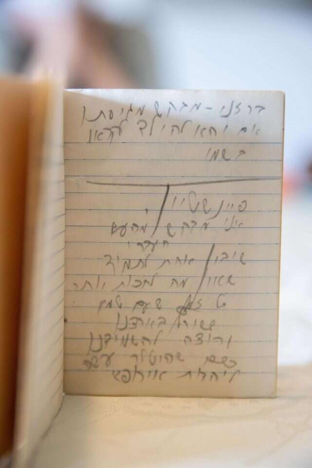 דפי פנקסו של הרב גולדמן. | יונתן זינדל פלאש 90