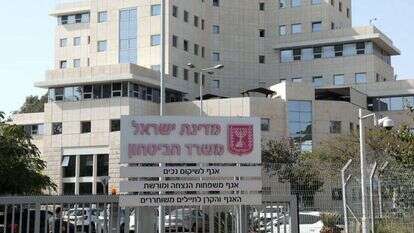 בניין אגף השיקום בקריית־אונו. | גדעון מרקוביץ'