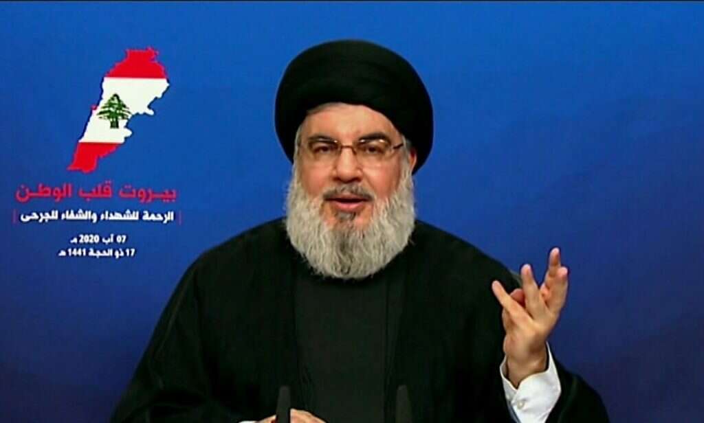 נסראללה. | AFP