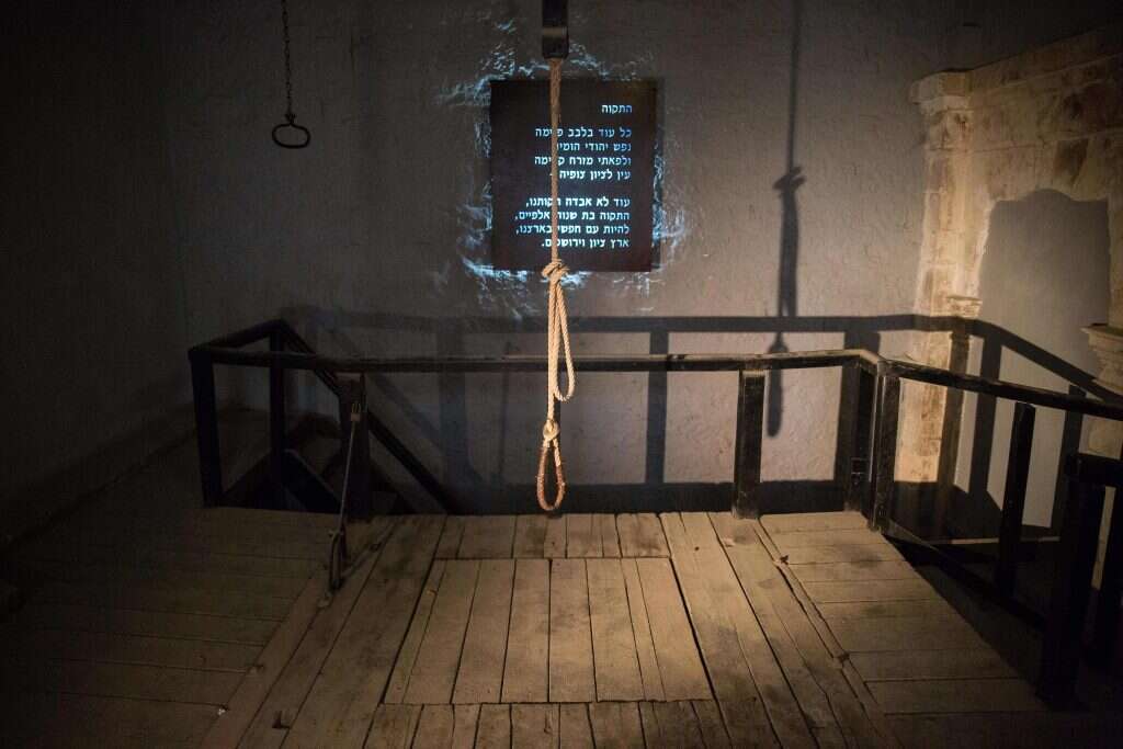 הגרדום. | הדס פרוש פלאש 90