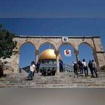 הר הבית. | EPA הר הבית. | EPA