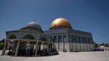 הר הבית. | EPA