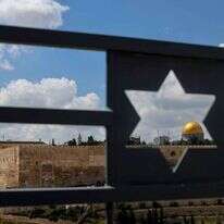 הר הבית. | AFP