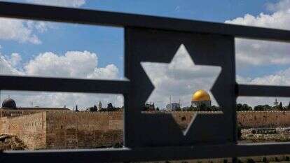 הר הבית. | AFP הר הבית. | AFP