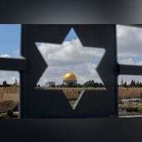 הר הבית. | AFP