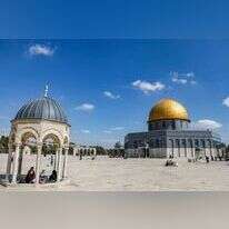 הר הבית. | AFP