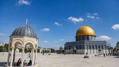 הר הבית. | AFP