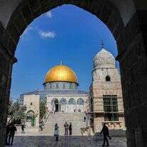 הר הבית. | AFP