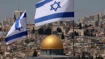 הר הבית. | AFP