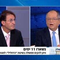 אמנון אברמוביץ' ובועז ביסמוט באולפן שישי. תילום מסך מתוך N12